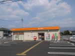 松本村井郵便局 (長野県)