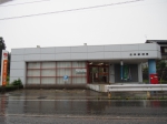 広神郵便局 (新潟県)