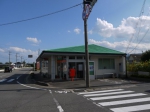 石榑郵便局 (三重県)