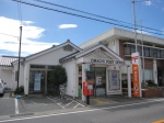 大町郵便局 (兵庫県)