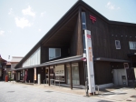津和野郵便局 (島根県)