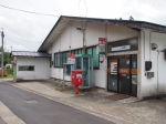 笹川郵便局 (福島県)