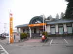 千屋郵便局 (秋田県)