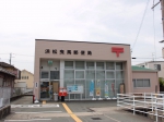 浜松曳馬郵便局 (静岡県)