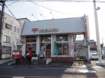 岸和田池尻郵便局 (大阪府)