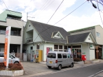 鴨島本町郵便局 (徳島県)