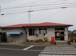 福田郵便局 (香川県)