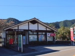 下ノ加江郵便局 (高知県)
