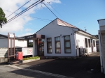 上井河郵便局 (秋田県)