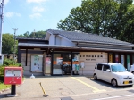 金沢天神橋郵便局 (石川県)
