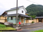 船路簡易郵便局 (山口県)