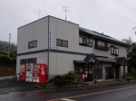 斗川簡易郵便局 (青森県)