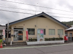 吉田入江郵便局 (広島県)