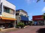 日立金沢団地内郵便局 (茨城県)